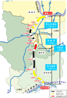 都城道路の画像