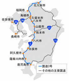 清水バイパスの画像