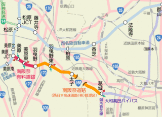南阪奈道路の画像