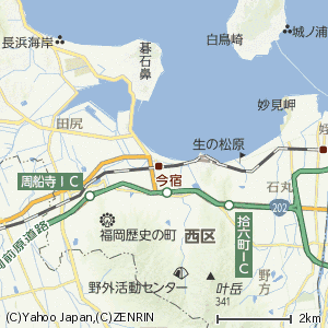 今宿新道の画像