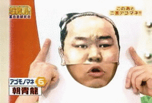 HEY!たくちゃんの画像