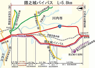 隈之城バイパスの画像
