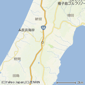中種子道路の画像
