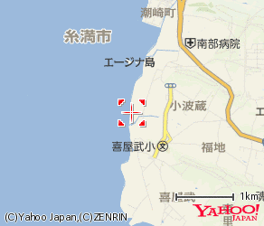 名城バイパスの画像
