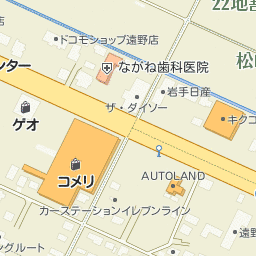 軽米バイパスの画像