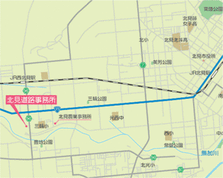 北見道路の画像