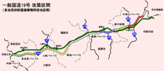 瑞恵バイパスの画像