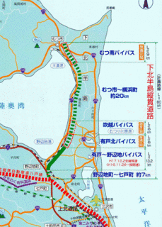 白糠バイパスの画像