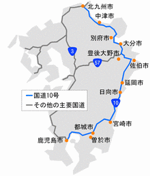 大分南バイパスの画像