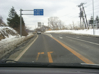 国道37号の画像