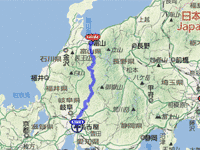 国道41号の画像