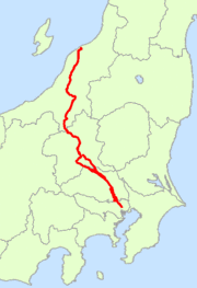 群馬県の交通の画像