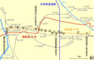 国道24号の画像