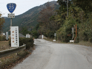 奈良県の道路の画像