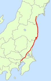 国道6号の画像