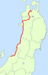 山形県の交通の画像