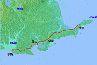国道44号の画像