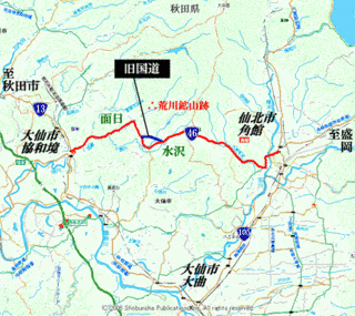 国道46号の画像