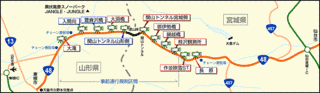 国道48号の画像