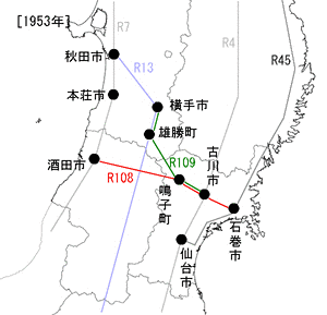 国道108号の画像