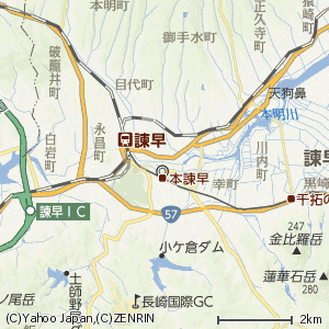 高城バイパスの画像