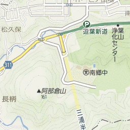 逗葉新道の画像