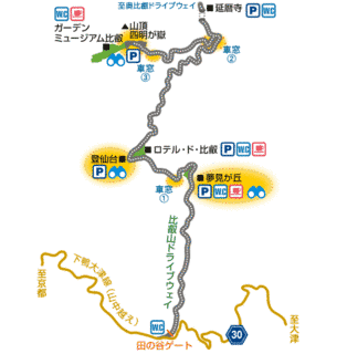 比叡山ドライブウェイの画像