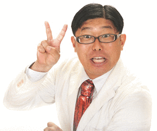 代走みつくにの画像