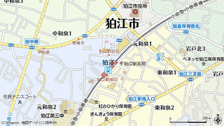 東京都道114号武蔵野狛江線の画像