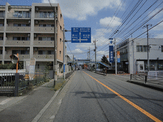 神奈川県道・東京都道137号上麻生連光寺線の画像