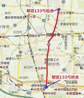 東京都道120号下石原小島線の画像