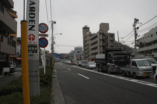 東京都道160号下柚木八王子線の画像