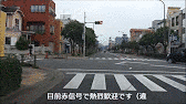 東京都道・神奈川県道506号八王子城山線の画像