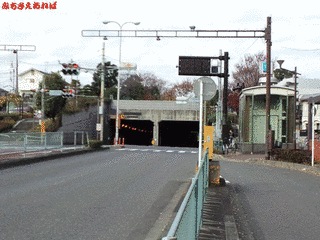 東京都道441号池袋谷原線の画像