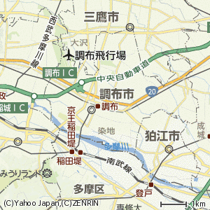 東京都道・神奈川県道19号町田調布線の画像