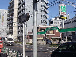 埼玉県道・東京都道17号所沢府中線の画像