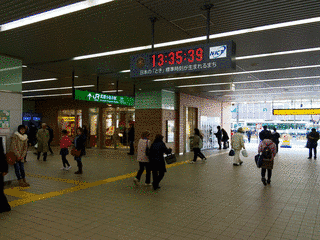 東京都道135号武蔵小金井停車場線の画像