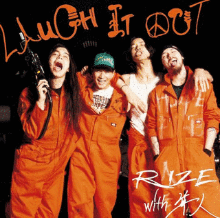 LAUGH IT OUTの画像