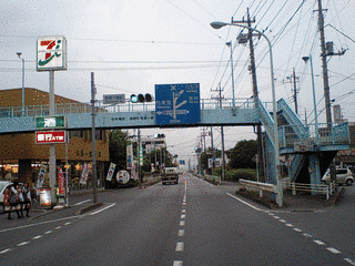 東京都道166号瑞穂あきる野八王子線の画像