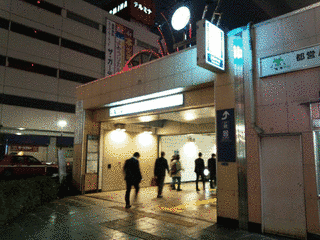 東京都道465号深川吾嬬町線の画像
