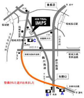 稲城大橋の画像