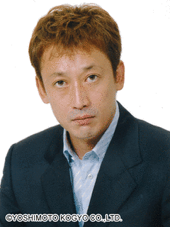 長原成樹の画像
