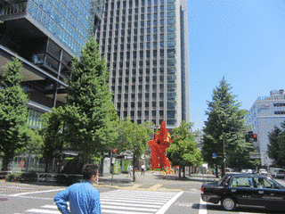 東京都道402号錦町有楽町線の画像