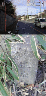 埼玉県道・東京都道221号原市場下成木線の画像