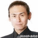 木村直雄樹の画像