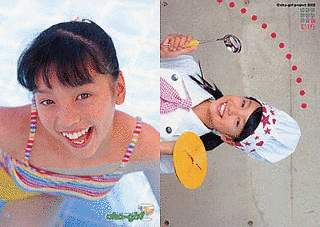 杉林沙織の画像