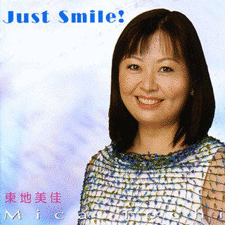 瞳はるかの画像