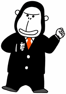 エネゴリの画像