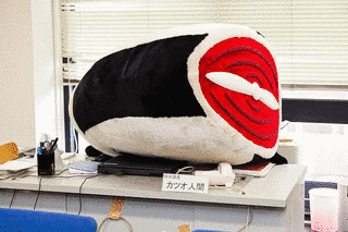 カツオ人間の画像