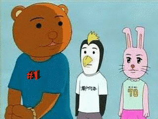 くま吉の画像